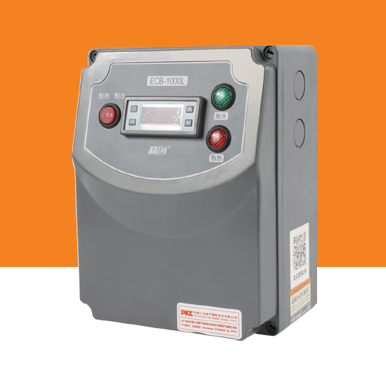 精創(chuàng)電控箱 ECB-1000L 海鮮機、冷水機電控系統(tǒng)
